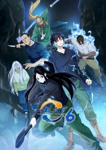 夜行图书馆 漫画改编在线看